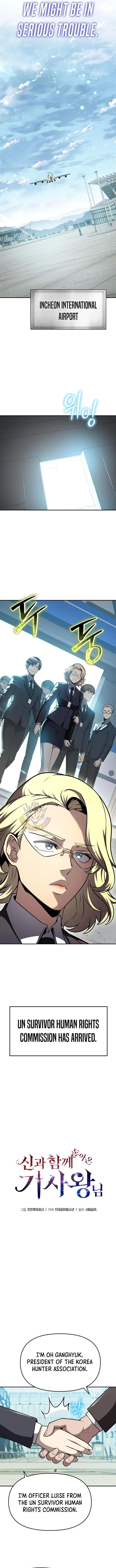 The Knight King Who Returned with a God Chapter 108 image 08_optimized